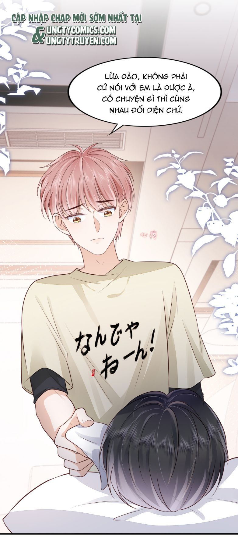 Tri Bỉ: Chapter 65