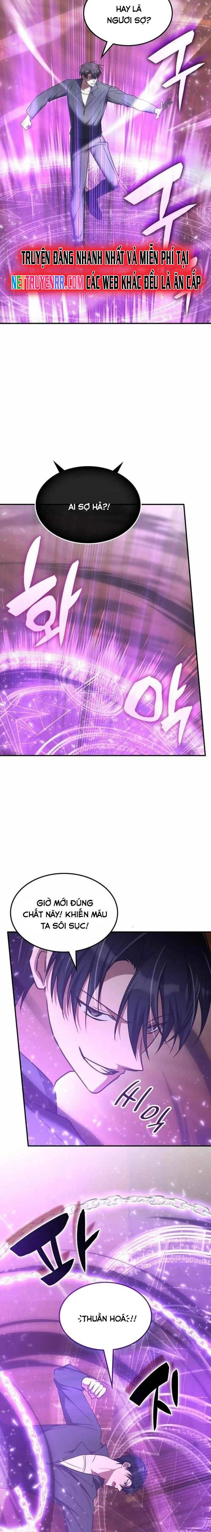 Trị Liệu Sư Quá Mạnh: Chapter 33
