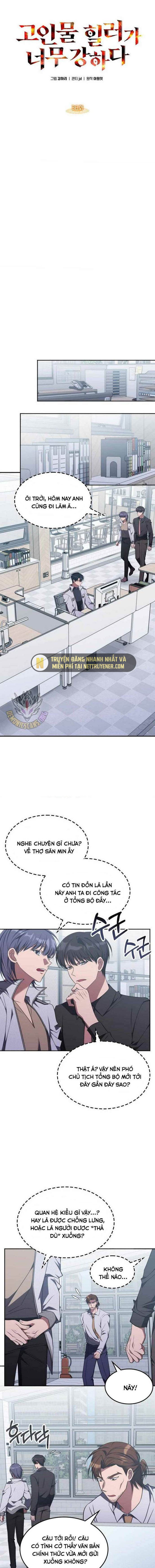 Trị Liệu Sư Quá Mạnh: Chapter 36