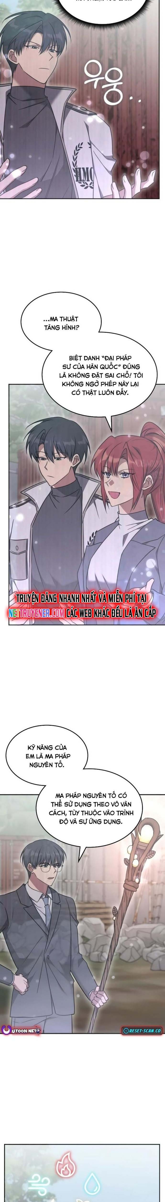 Trị Liệu Sư Quá Mạnh: Chapter 37