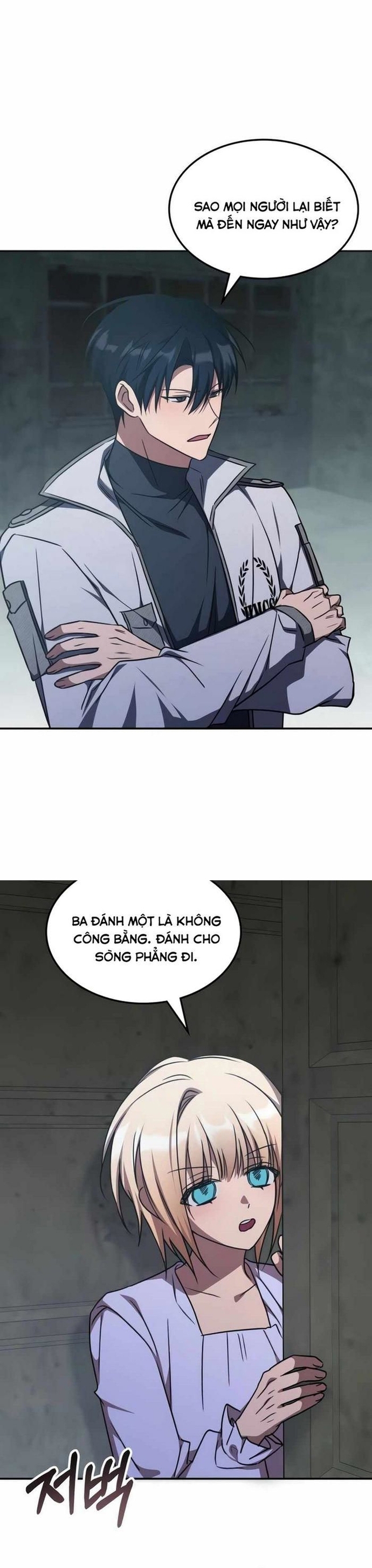 Trị Liệu Sư Quá Mạnh: Chapter 39