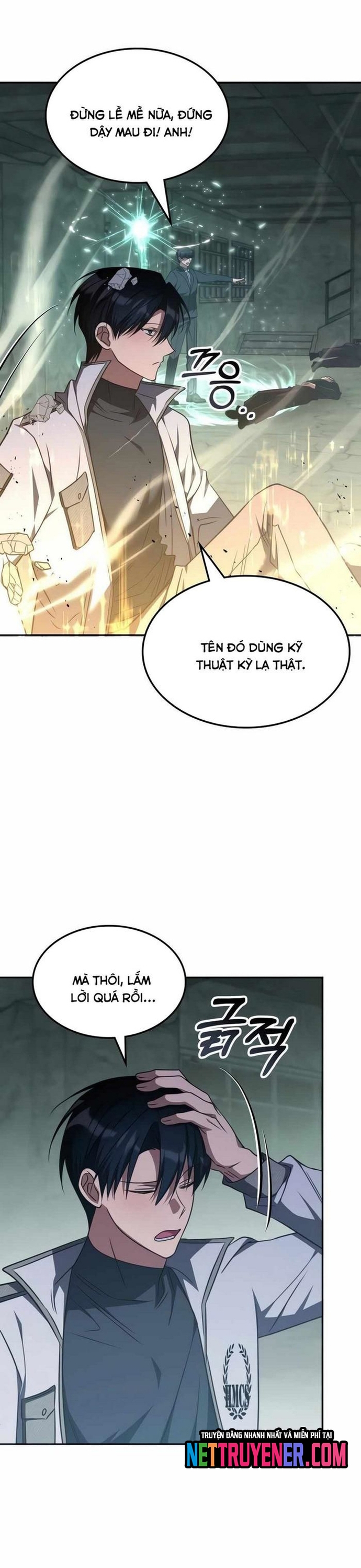 Trị Liệu Sư Quá Mạnh: Chapter 39