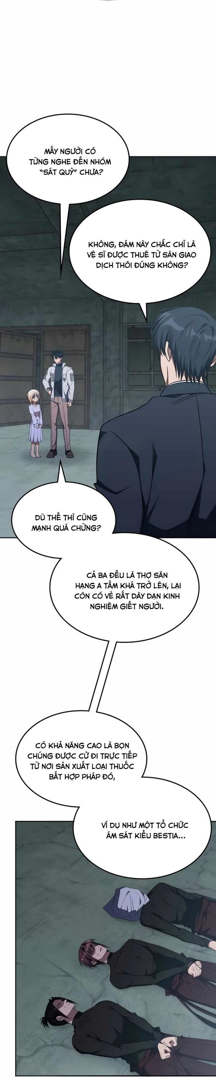 Trị Liệu Sư Quá Mạnh: Chapter 39