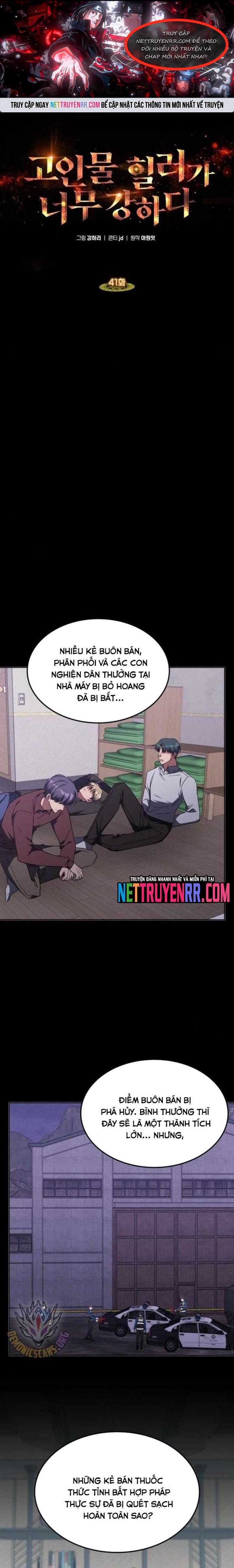 Trị Liệu Sư Quá Mạnh: Chapter 41