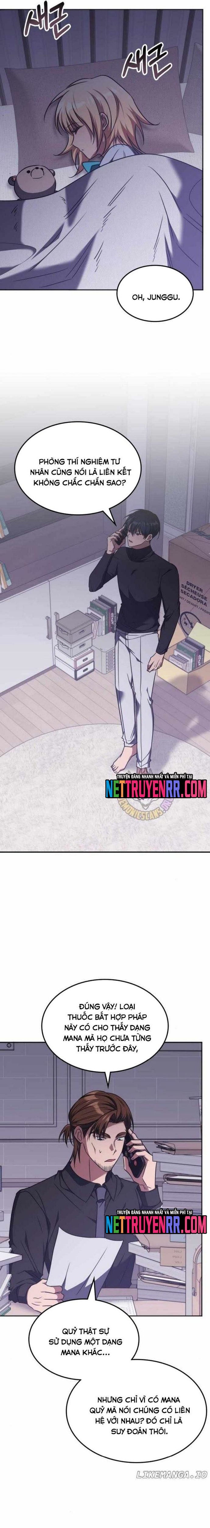 Trị Liệu Sư Quá Mạnh: Chapter 41