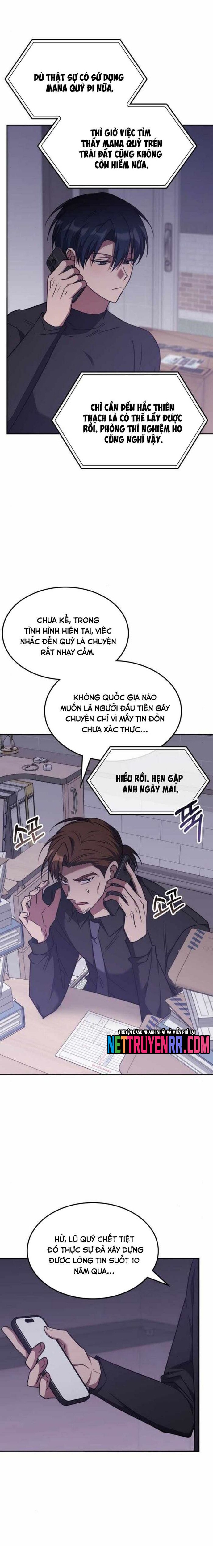 Trị Liệu Sư Quá Mạnh: Chapter 41