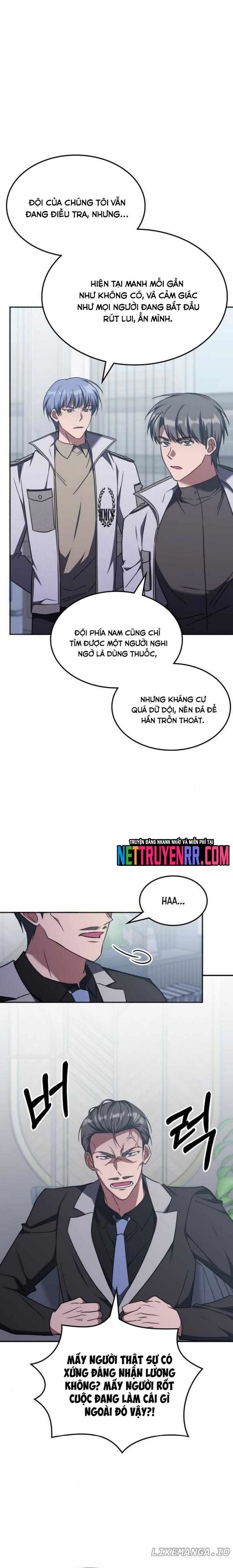 Trị Liệu Sư Quá Mạnh: Chapter 41