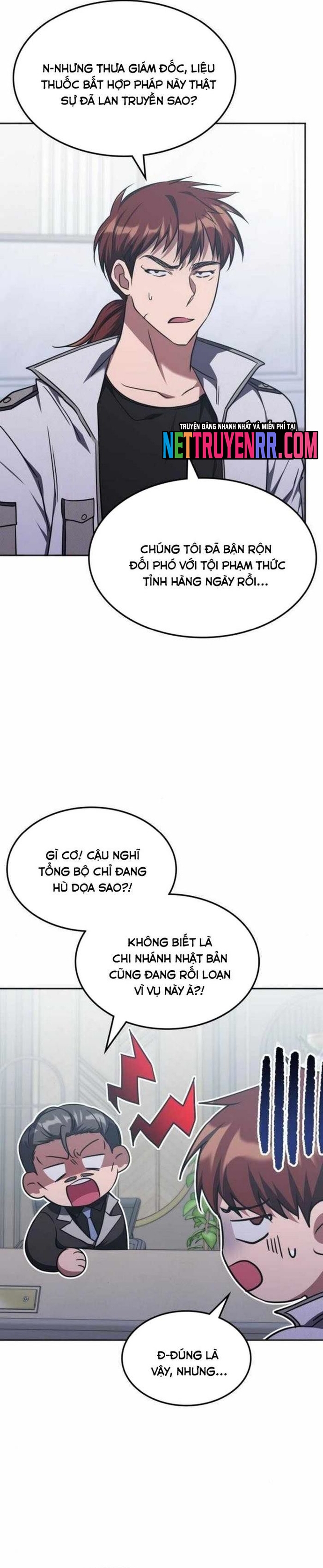 Trị Liệu Sư Quá Mạnh: Chapter 41