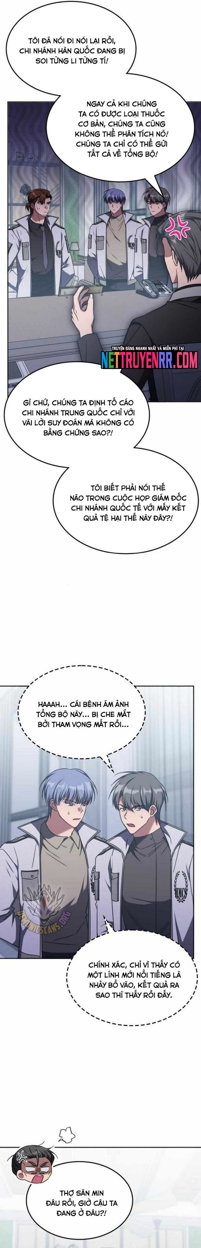 Trị Liệu Sư Quá Mạnh: Chapter 41