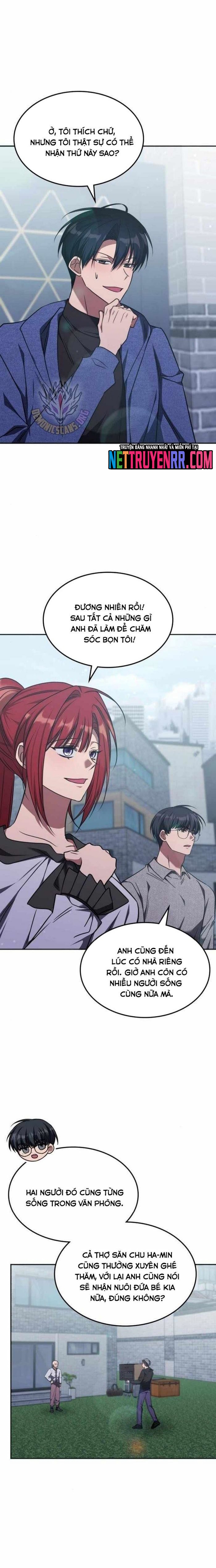 Trị Liệu Sư Quá Mạnh: Chapter 41