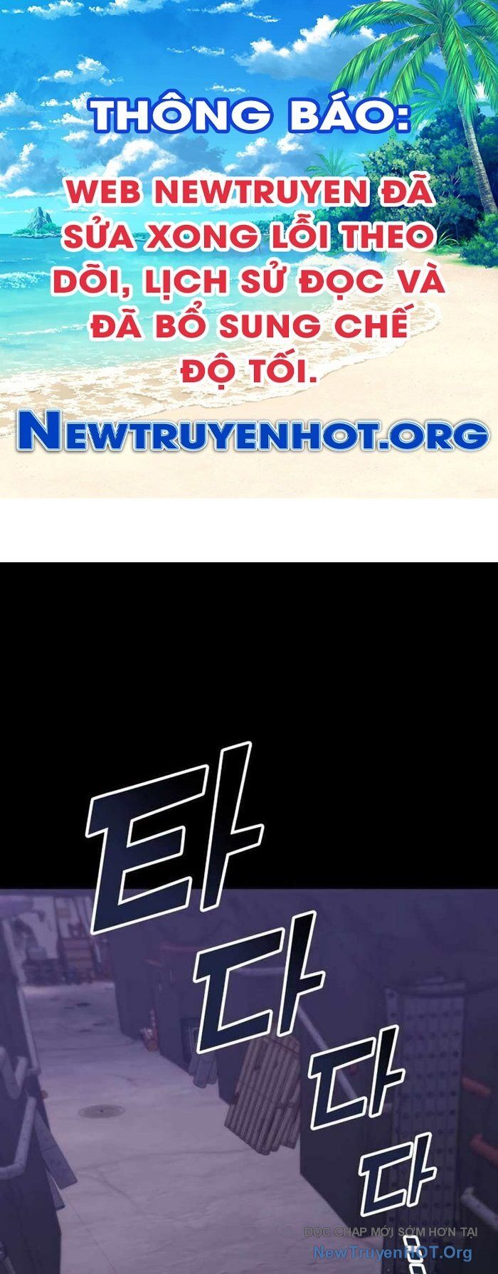 Trị Liệu Sư Quá Mạnh: Chapter 42