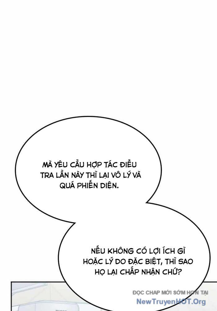 Trị Liệu Sư Quá Mạnh: Chapter 42