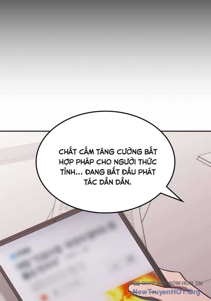 Trị Liệu Sư Quá Mạnh: Chapter 42