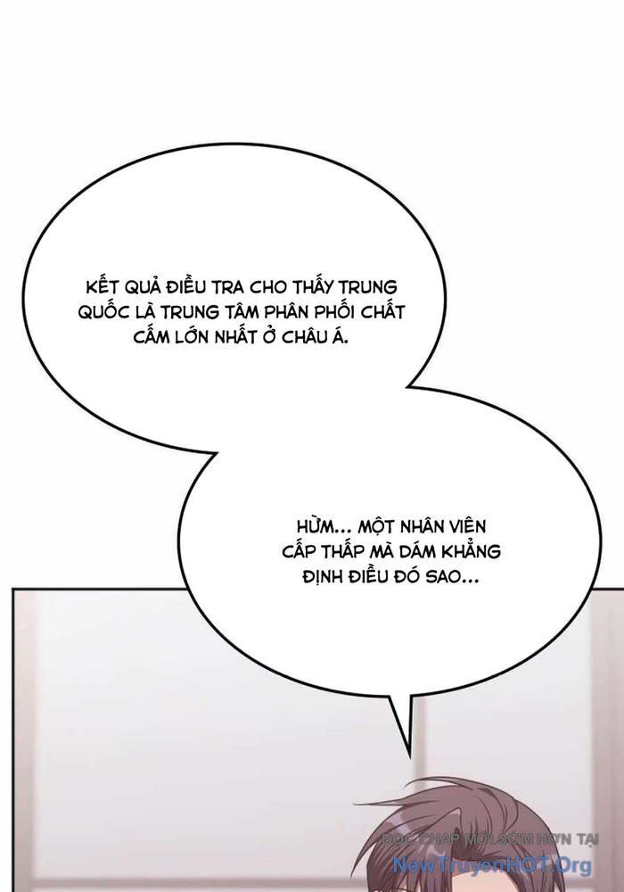 Trị Liệu Sư Quá Mạnh: Chapter 42