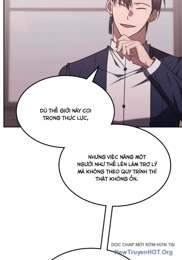Trị Liệu Sư Quá Mạnh: Chapter 42
