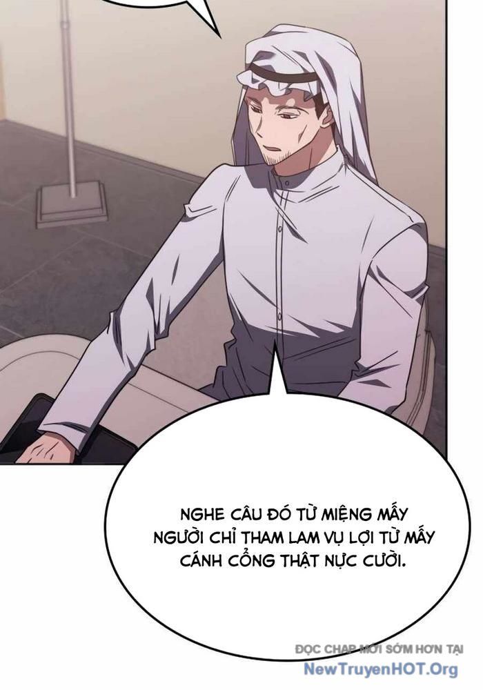 Trị Liệu Sư Quá Mạnh: Chapter 42