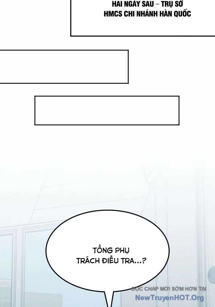 Trị Liệu Sư Quá Mạnh: Chapter 42