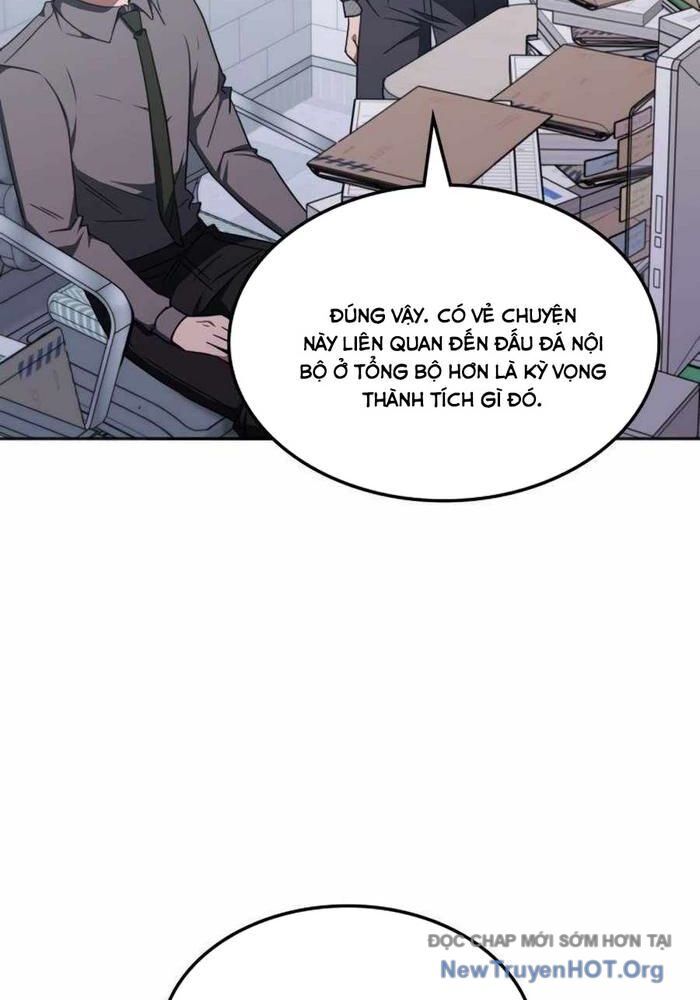 Trị Liệu Sư Quá Mạnh: Chapter 42