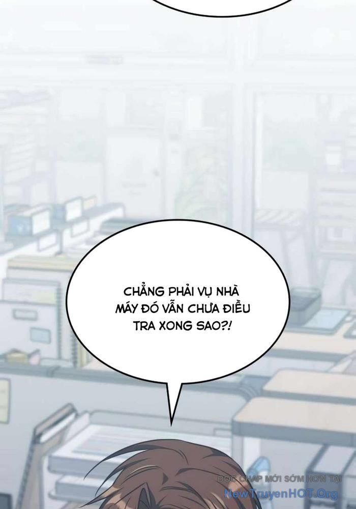 Trị Liệu Sư Quá Mạnh: Chapter 42