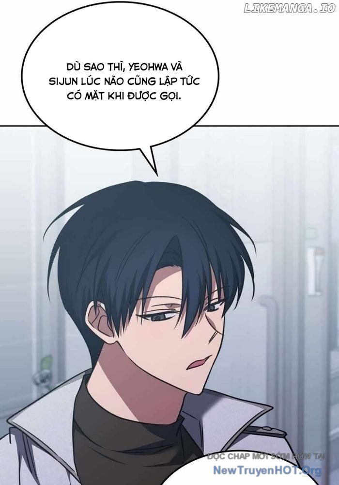Trị Liệu Sư Quá Mạnh: Chapter 42
