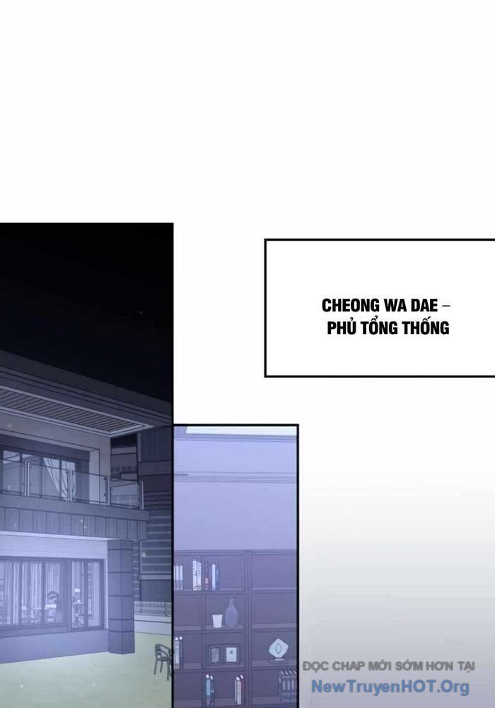 Trị Liệu Sư Quá Mạnh: Chapter 42