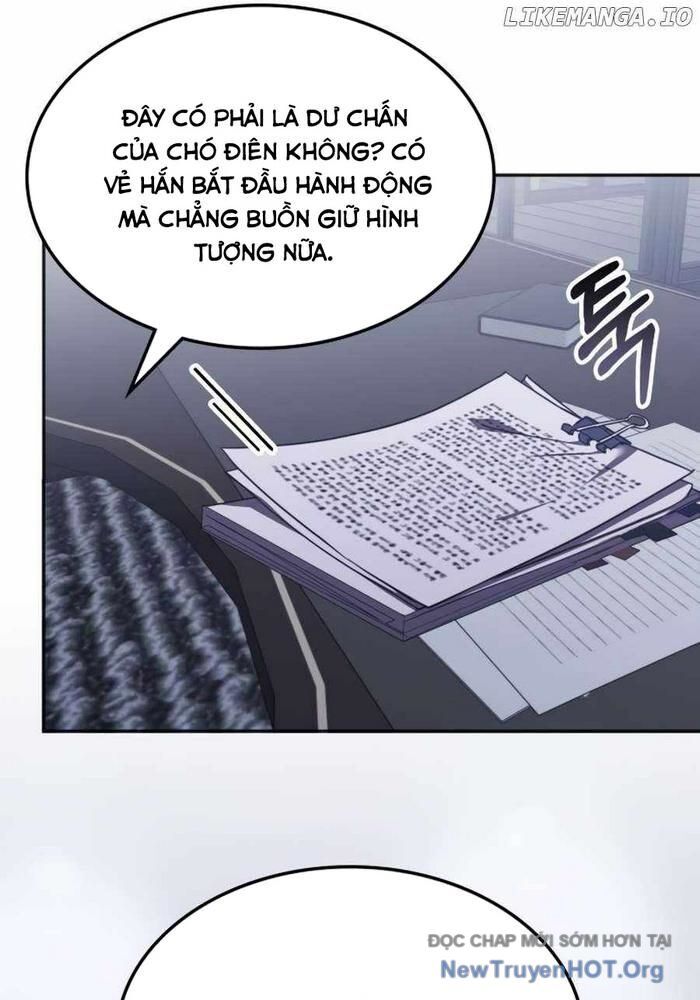Trị Liệu Sư Quá Mạnh: Chapter 42