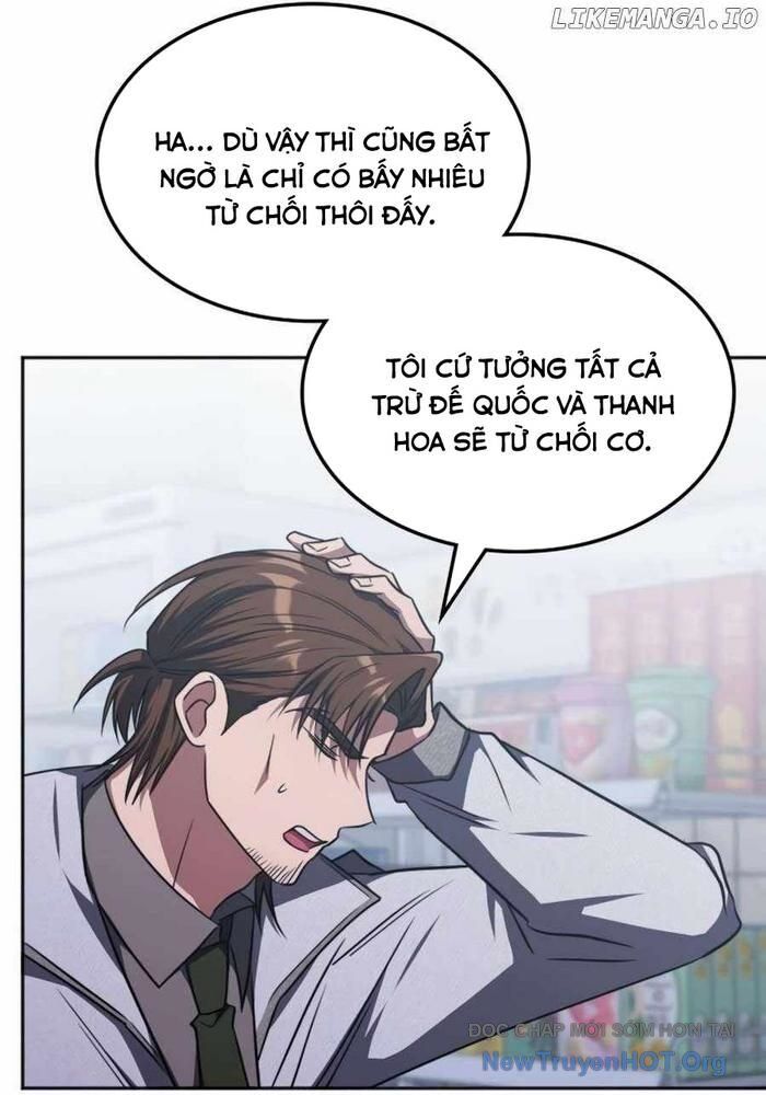 Trị Liệu Sư Quá Mạnh: Chapter 42