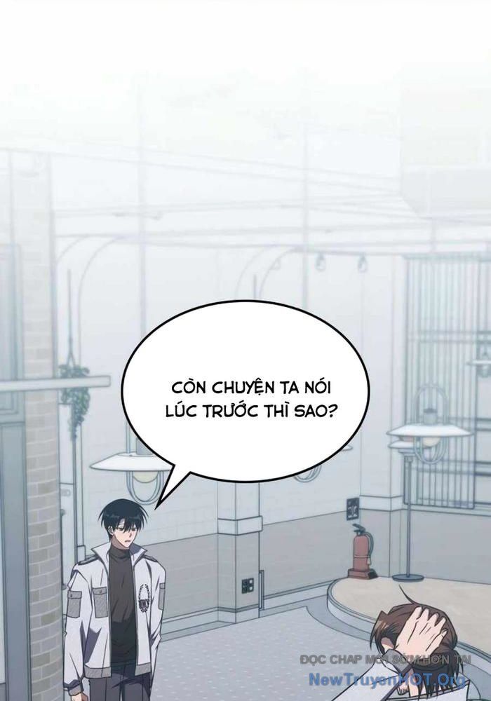 Trị Liệu Sư Quá Mạnh: Chapter 42