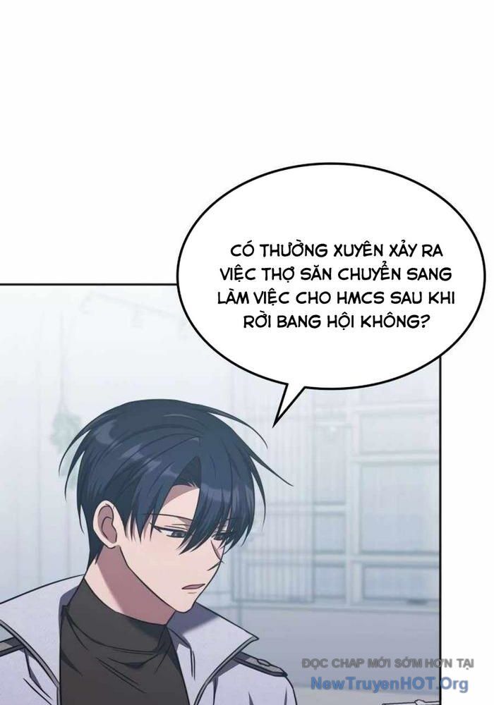 Trị Liệu Sư Quá Mạnh: Chapter 42
