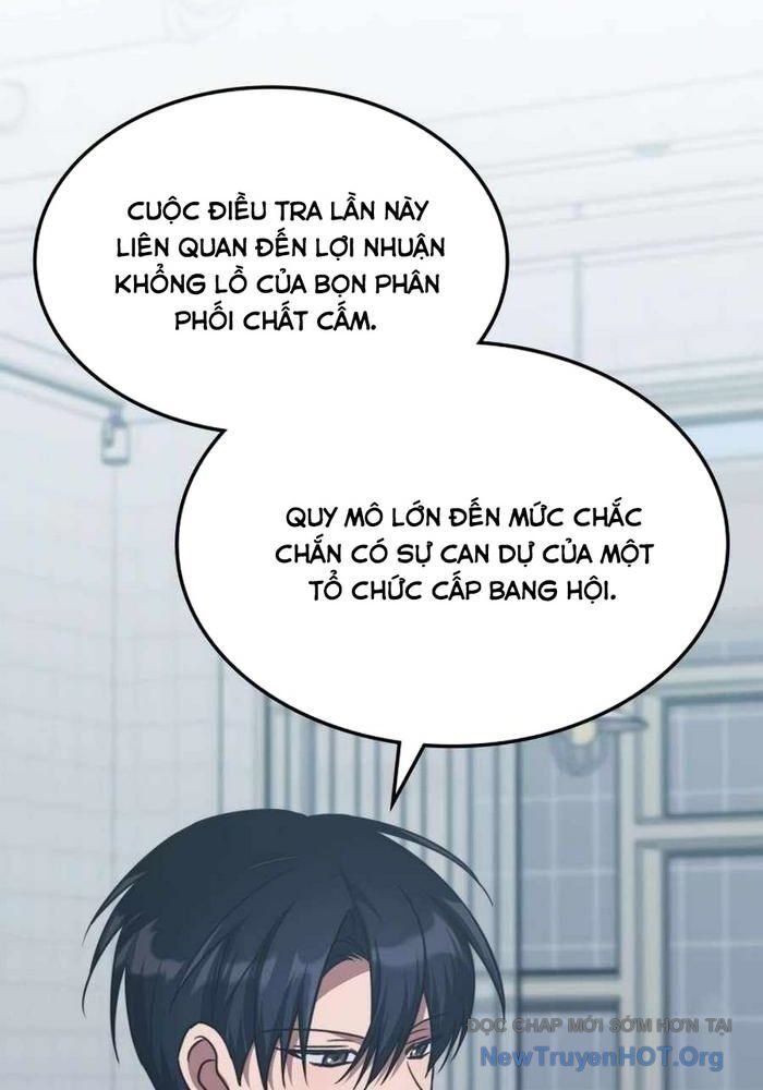 Trị Liệu Sư Quá Mạnh: Chapter 42