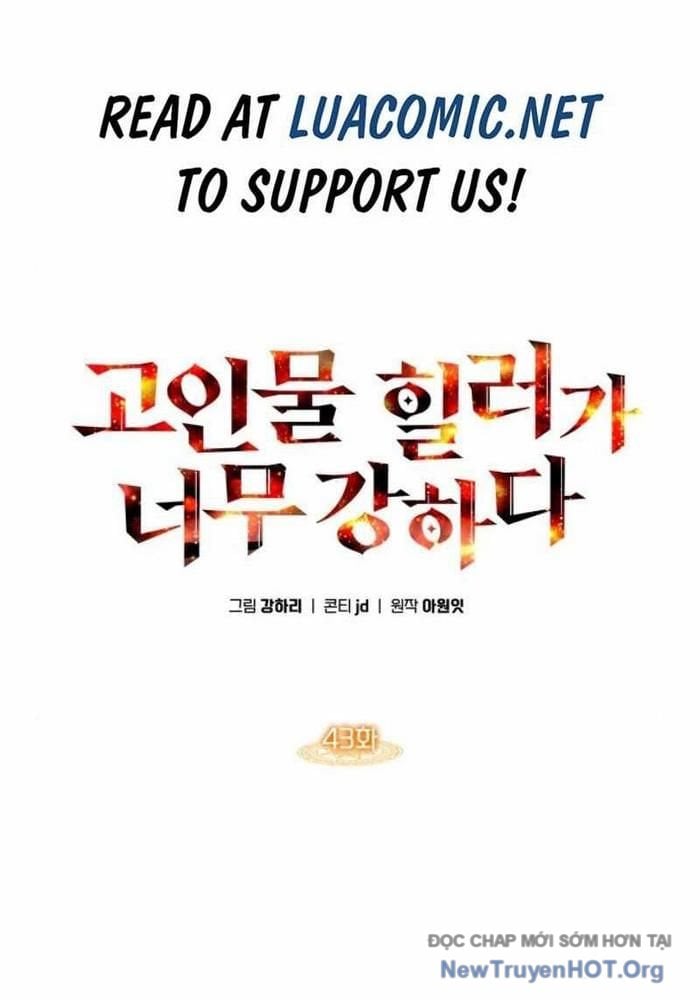 Trị Liệu Sư Quá Mạnh: Chapter 43