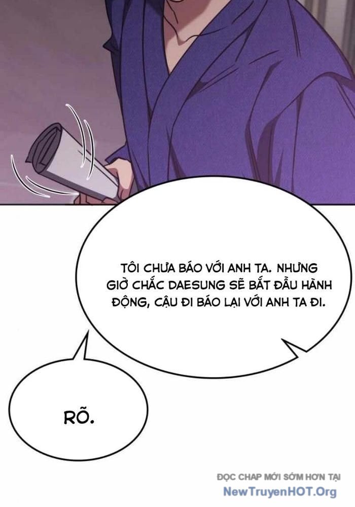 Trị Liệu Sư Quá Mạnh: Chapter 43