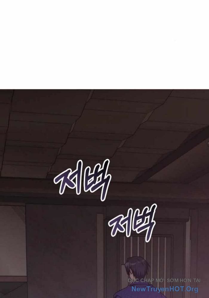 Trị Liệu Sư Quá Mạnh: Chapter 43