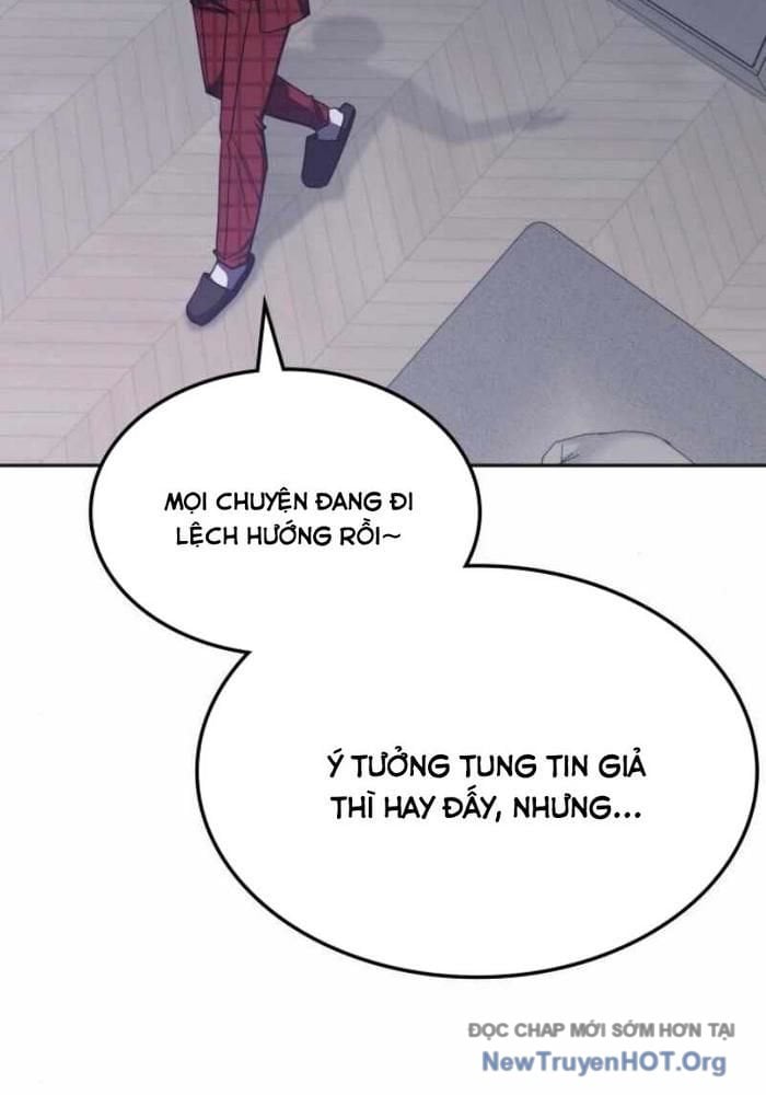 Trị Liệu Sư Quá Mạnh: Chapter 43