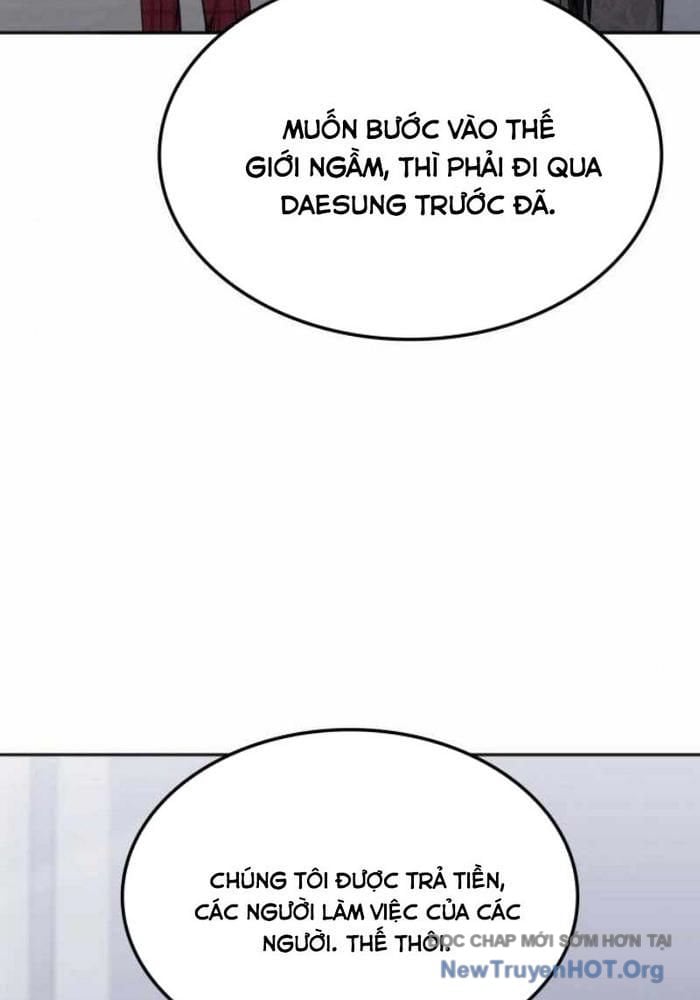Trị Liệu Sư Quá Mạnh: Chapter 43