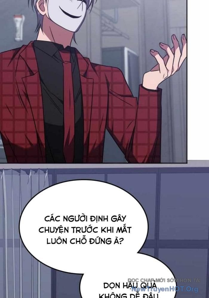 Trị Liệu Sư Quá Mạnh: Chapter 43