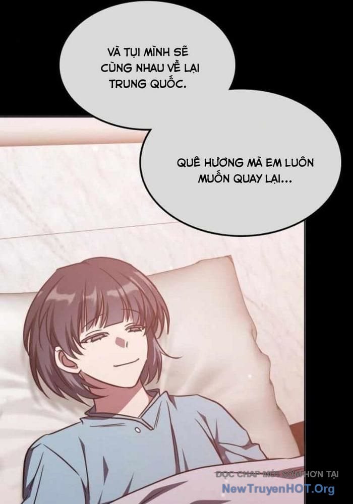 Trị Liệu Sư Quá Mạnh: Chapter 43