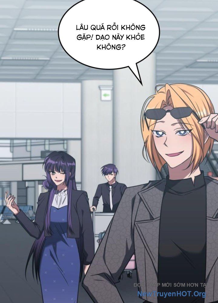 Trị Liệu Sư Quá Mạnh: Chapter 44