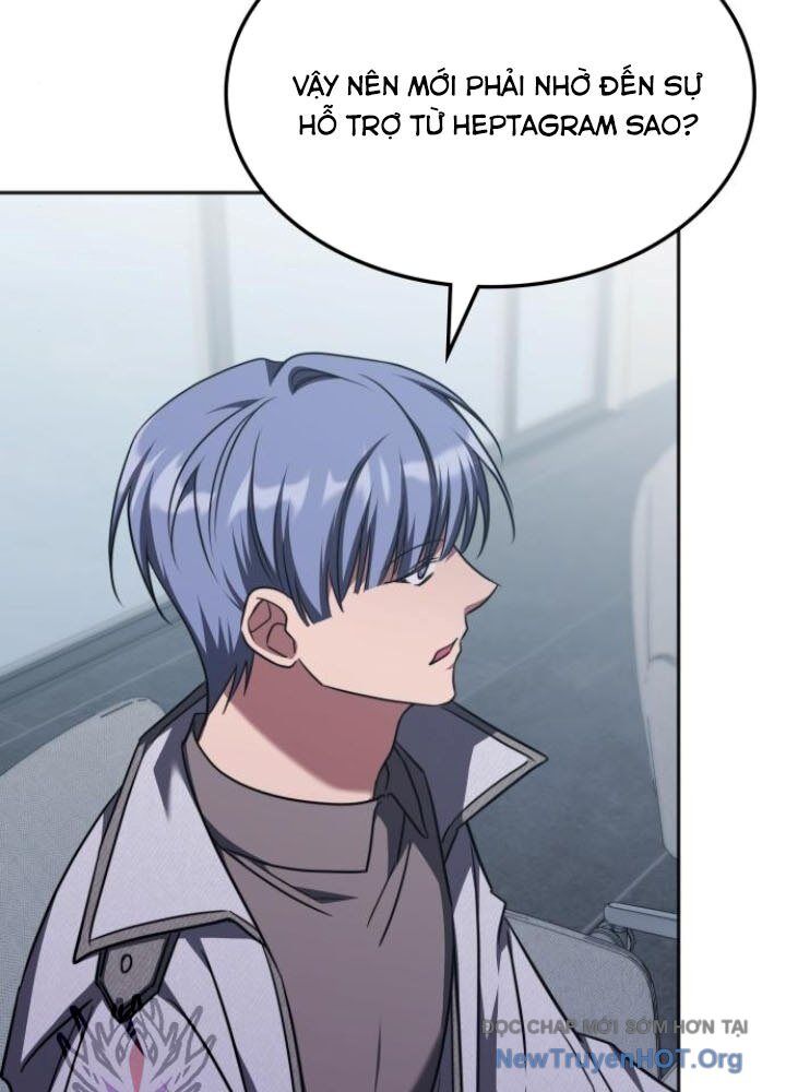 Trị Liệu Sư Quá Mạnh: Chapter 44