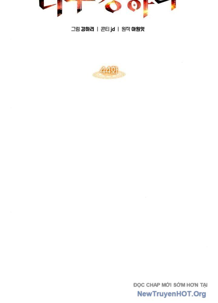 Trị Liệu Sư Quá Mạnh: Chapter 44
