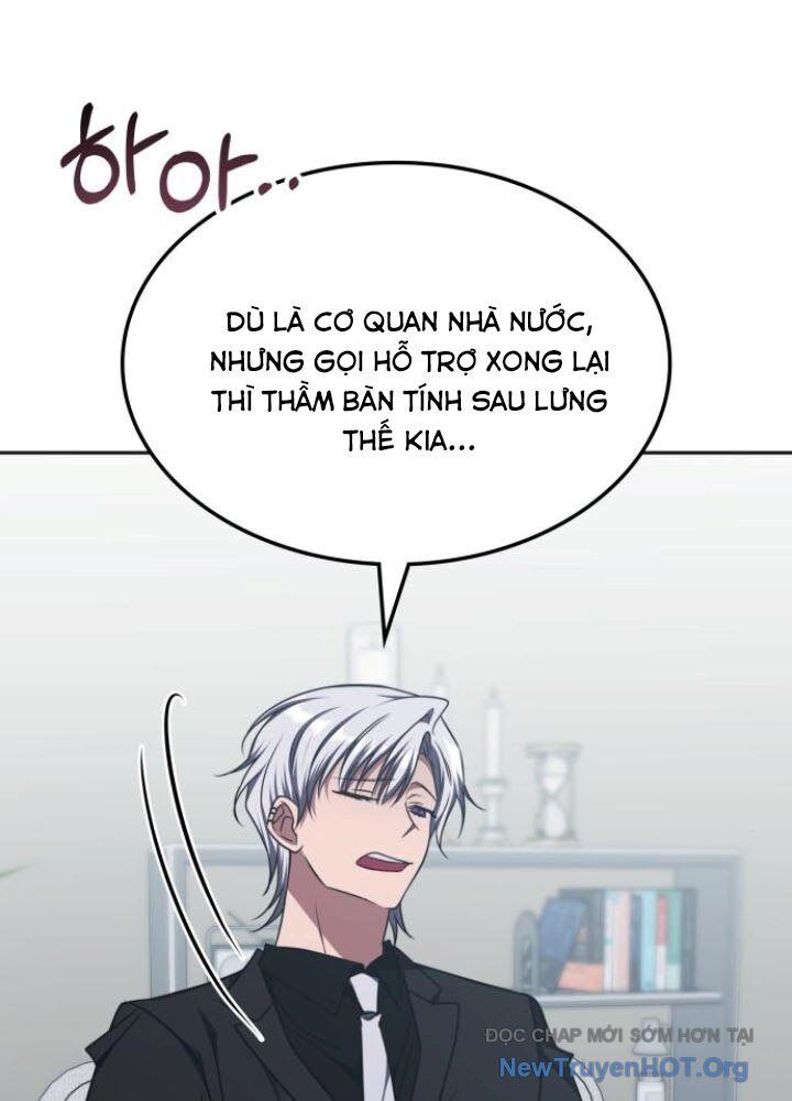 Trị Liệu Sư Quá Mạnh: Chapter 44