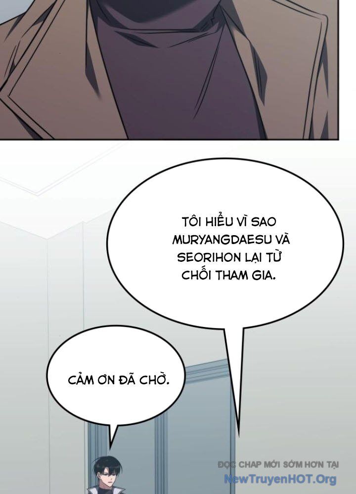 Trị Liệu Sư Quá Mạnh: Chapter 44