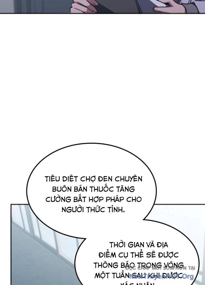 Trị Liệu Sư Quá Mạnh: Chapter 44