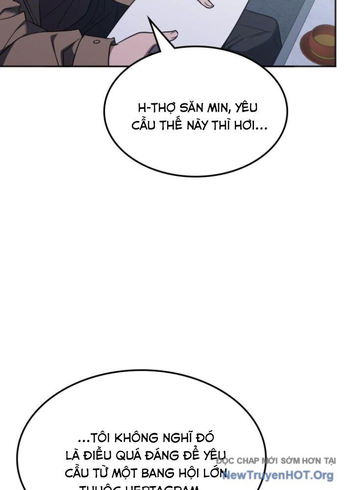 Trị Liệu Sư Quá Mạnh: Chapter 44