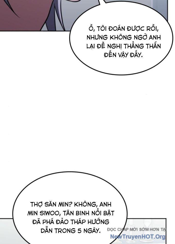 Trị Liệu Sư Quá Mạnh: Chapter 44