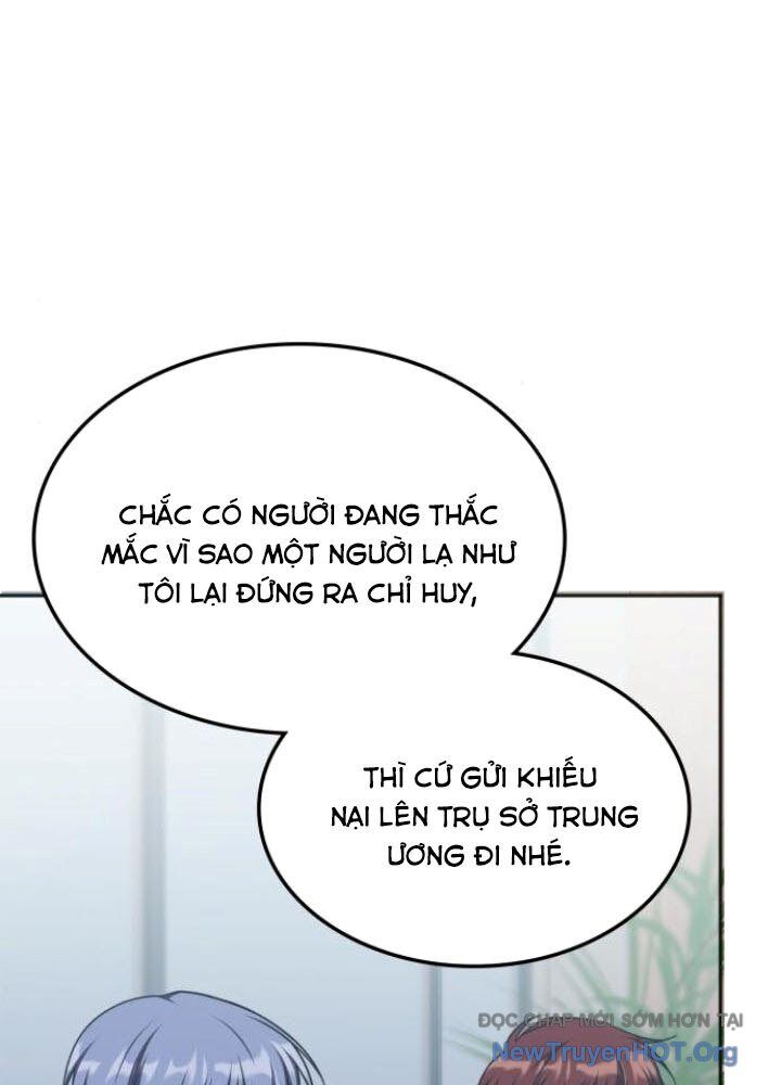 Trị Liệu Sư Quá Mạnh: Chapter 44