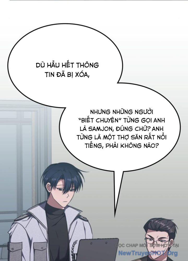 Trị Liệu Sư Quá Mạnh: Chapter 44