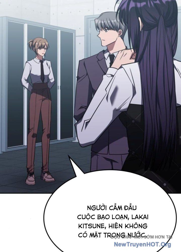 Trị Liệu Sư Quá Mạnh: Chapter 44