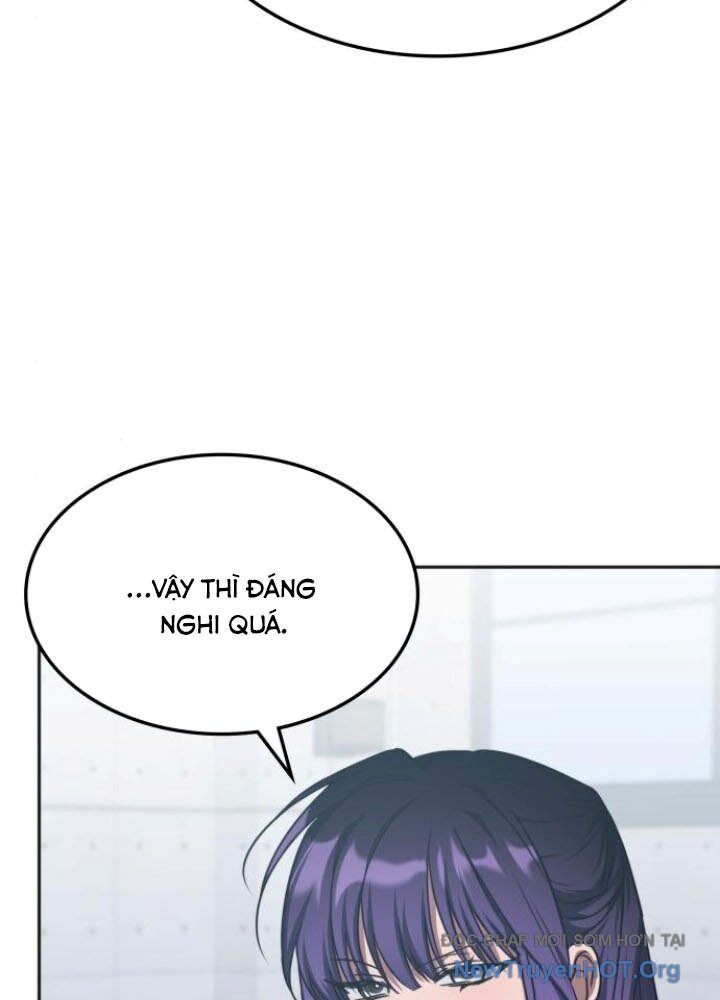 Trị Liệu Sư Quá Mạnh: Chapter 44