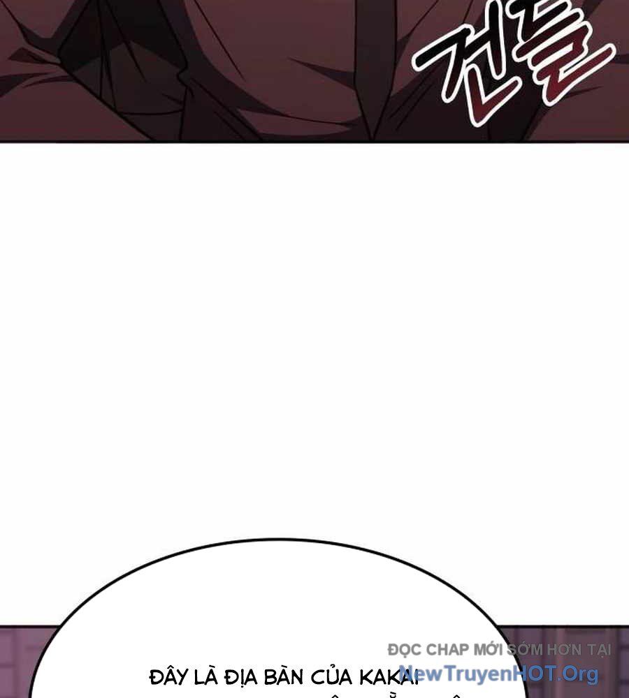 Trị Liệu Sư Quá Mạnh: Chapter 45